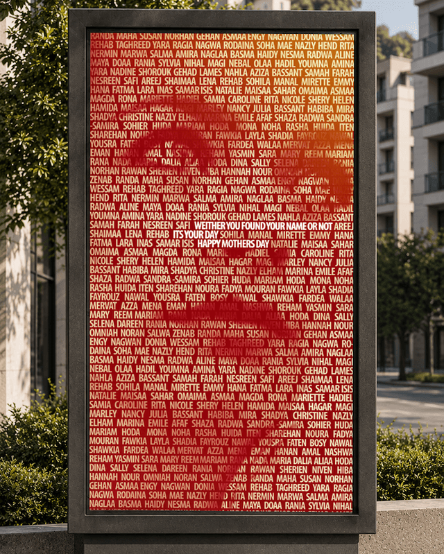 Hesham Wageh: Independent Graphic Designer & Art Director